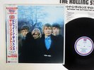 ROLLING STONES BETWEEN THE BUTTONS LONDON L18P 1806 Japan OBI VINYL LP