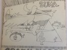 Zuma, by Neil Young & Crazy Horse UK  Reprise Records