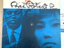 WAYNE SHORTER Speak No Evil Vinyl Album LP BLUE NOTE 1st Pressing EAR Runout