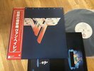 Van Halen II+ Women and children first Obi