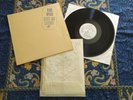 WHO Live at Leeds Germany 1970 Gatefold pocket sleeve  Inserts + Poster  EX