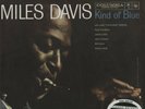 Miles Davis, Kind Of Blue 200g LP from the Michael Hobson PLAY Archives
