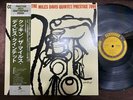 MILES DAVIS COOKIN' PRESTIGE SMJ 6534 OBI MONO JAPAN Vinyl LP