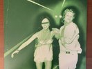 ROBERT PALMER - Sneakin' Sally Through the Alley; Island Records (ILPS 9294)