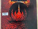 MAGMA LP Köhntarkösz A&M White Label Promo US Press