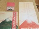 GRUFF RHYS - SEEKING NEW GODS LTD GREEN VINYL with Rare Poster + Signed Postcard