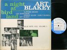 ART BLAKEY 