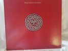 King Crimson Discipline LP Album 1981 BSK 3629 Very Good Condition
