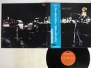 ROXY MUSIC FOR YOUR PLEASURE POLYDOR MPF 1141 Japan OBI VINYL LP