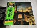 Pink Floyd vinyl record animals japan first press complete obi, sticker, insert