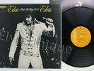 Elvis Presley - That's The Way It Is Rare Japan Boxset LP