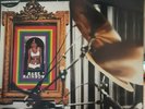 The House of Love 'Babe Rainbow' Original 1992 UK Vinyl - Excellent Condition