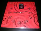 Rush Clockwork Angels LP NEW 2012 vinyl moving pictures 2112 fly by night 