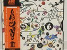 LED ZEPPELIN / III JAPAN ISSUE LP W/OBI, POSTER, INSERT