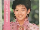 YUKIKO OKADA / OKURIMONO JAPAN ISSUE LP W/OBI, INSERT
