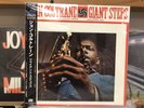 John Coltrane - Giant Steps SEALED JAPANESE PRESSED LP