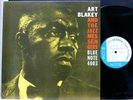 ART BLAKEY & THE JAZZ MESSENGERS same BLUE NOTE KING Japan LP Vinyl VG+(+)/VG++