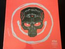 Sido ?- 8 Kostbarkeiten - Studio Vinyl Box (Ltd.16LP Box Set)