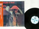 MARVIN GAYE LET'S GET IT ON MOTOWN VIP-24 Japan OBI VINYL LP