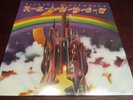 RITCHIE BLACKMORE'S RAINBOW COLORED RTI PRESSED DEAD QUIET VINYL GATEFOLD ISSUE