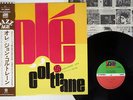 JOHN COLTRANE OLE COLTRANE ATLANTIC P-6052A Japan OBI VINYL LP