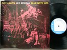 LEE MORGAN 