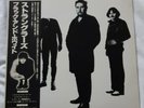 The Stranglers Black and White vinyl lp. Japanese import with obi