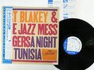 ART BLAKEY A NIGHT IN TUNISIA BLUE NOTE BNJ 71023 Japan OBI PROMO VINYL LP