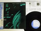 GRANT GREEN AM I BLUE BLUE NOTE BN 4139 Japan OBI VINYL LP