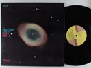 GARY BARTZ Another Earth MILESTONE LP VG+ gatefold **