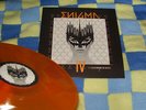 Enigma - IV The Screen Behind The Mirror - RARE Orange Vinyl LP album 2018