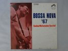 Sadao Watanabe Sextet Bossa Nova '67 Victor SJV-274 Japan Promo  LP