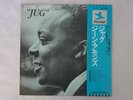 Gene Ammons Jug Prestige LPP-88054 Japan   LP OBI