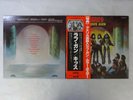 Kiss Love Gun Casablanca VIP-6435 Japan  VINYL LP OBI
