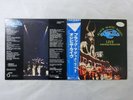 Osibisa Black Magic Night Bronze P-6343 4B Japan PROMO VINYL LP OBI