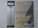 Jan Garbarek, etc Witchi-Tai-To ECM PAP-9005 Japan   LP OBI
