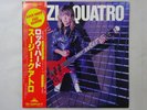 Suzi Quatro Rock Hard Dreamland Records, Inc. 28MW 0001 Japan  VINYL LP OBI