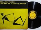 MILES DAVIS Relaxin GIL EVANS PRESTIGE JAZZ LP NJ