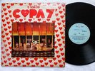 COPA 7 O Som Do Copa 7 Vol. 2 ORIG BRAZIL SOUL FUNK JAZZ LP NM- HEAR