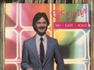 RICK ELDRIDGE Lp No Easy Road 1984 Private Modern Soul Boogie Gospel Xian MORADA