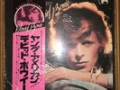 DAVID BOWIE - Young Americans ?? sealed w/Obi