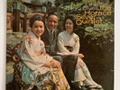 Horace Silver Quintet - Tokyo Blues (1966) Blue Note 4110 mono RVG ear 43 W 61st