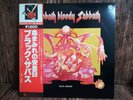 BLACK SABBATH 