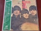 The Beatles Beatles For -Sale AP-8442 Japanese Import