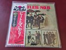 The Beatles No 5  Flag Series Japanese Import