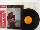 STEVE YOUNG NO PLACE TO FALL RCA RVP-6291 Japan OBI VINYL LP
