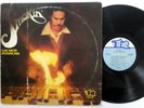 SMOKIN Las Siete Potencias LP TR Latin 1977 Salsa Bolero  #9112