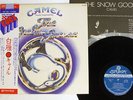 CAMEL SNOW GOOSE LONDON GP-156 Japan OBI VINYL LP