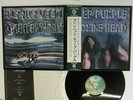 DEEP PURPLE MACHINE HEAD WARNER P-10130W Japan OBI POSTER VINYL LP