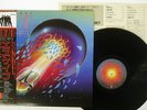 JOURNEY ESCAPE CBS/SONY 25AP 2100 Japan OBI VINYL LP